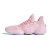 Adidas Harden Vol. 4 'Pink Lemonade' F97188