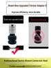 Variable Speed Electric Wrench Adapter for Handheld Drill: Telescopic Sleeve & Extension Rod