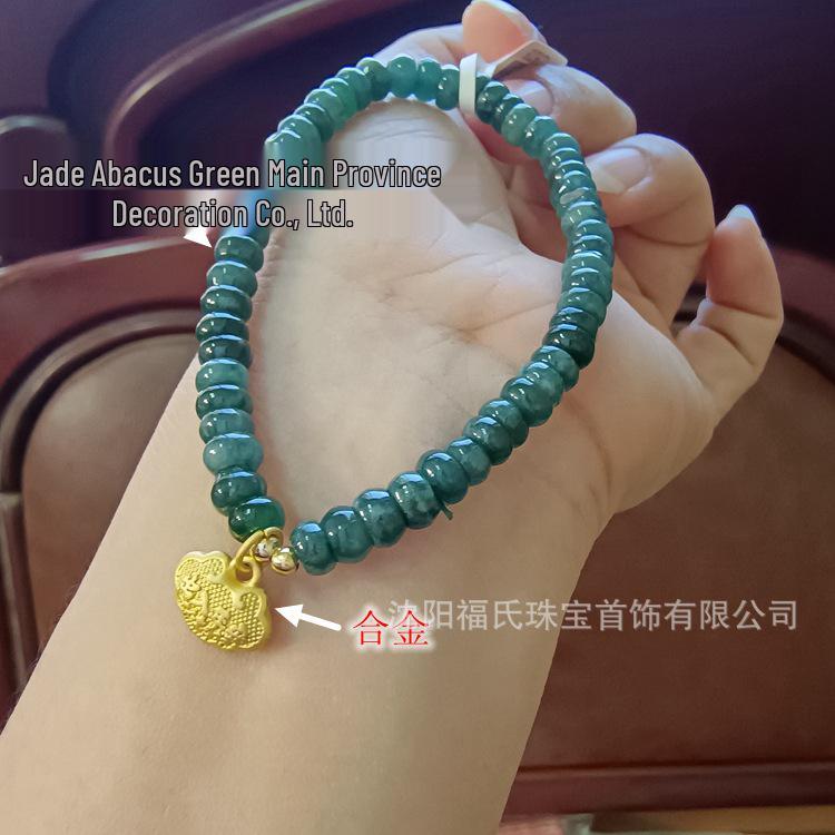 Natural A-Grade Ice Green Jade Abacus Beads Bracelet 5x3mm with Fortune Lock Style Jade Bracelet