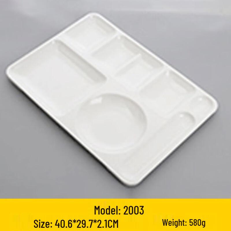 Ji Jun Melamine Four-Compartment Dinner Plate