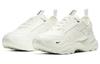 Nike Tc 7900 Sail Dámské DD9682-100
