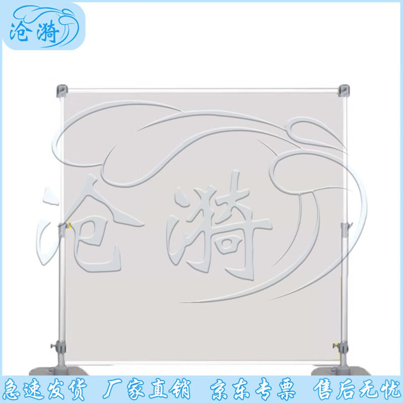 Cangyi Field Map Advertising Display Stand