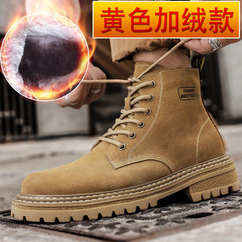 

Осенне-зимняя мужская обувь, ботинки из коровьей кожи, полусапоги, высокие кеды, повседневная обувь из натуральной кожи, плюшевые рабочие ботильоны 44