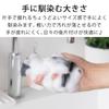 Kitchen Sponge nikii Made in Good Quick Stock &NE Black, Japan, Long-lasting, Durable, Lathering, Drainage, Up, 3-Pack NSF-246-BK