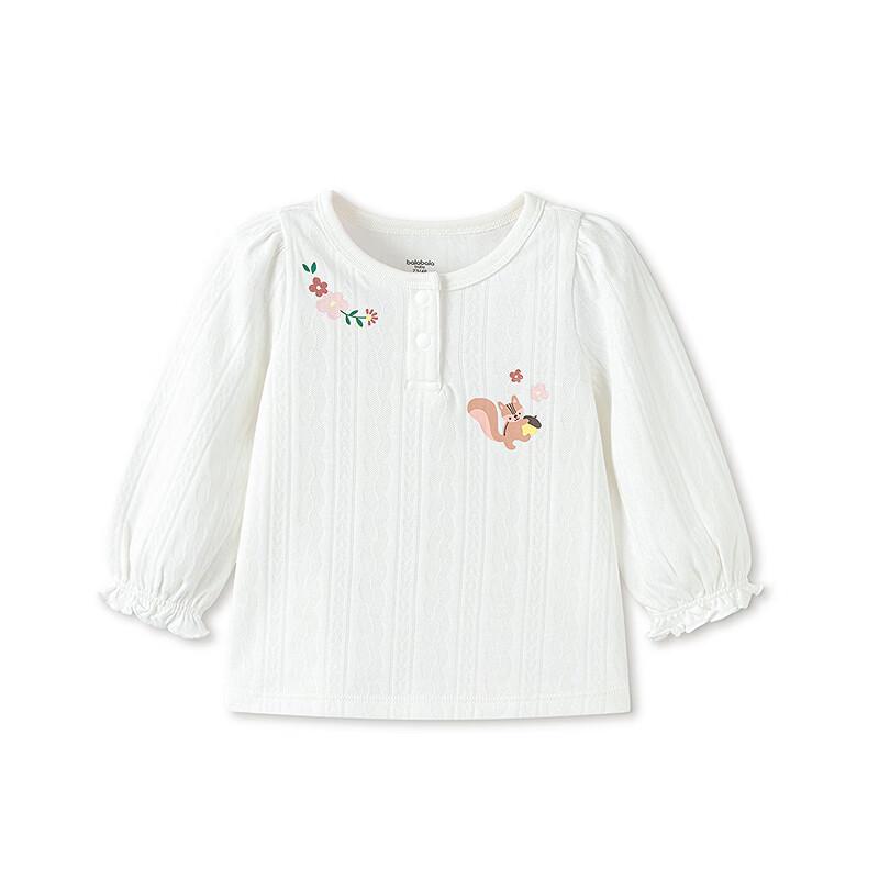 Balabala Girls' 100% Cotton Long-Sleeve Graphic Tee