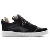 Li-Ning Weive Pro STA Shoes 'Black Camo' Men's AECR059-1