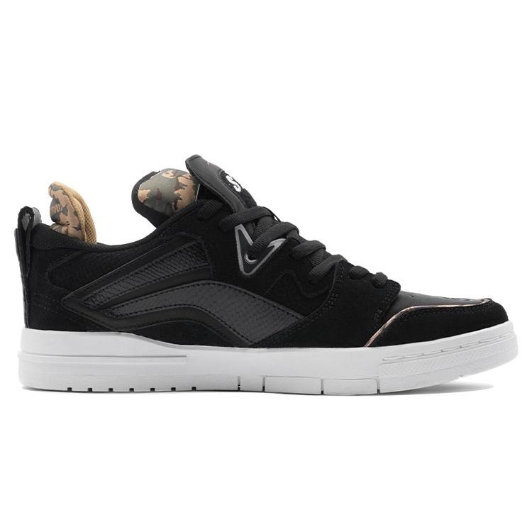 Li-Ning Weive Pro STA Shoes 'Black Camo' Men's AECR059-1