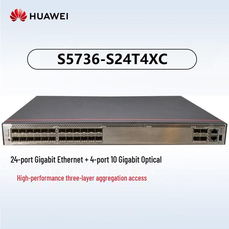 Huawei S5736-S24T4XC Enterprise Gigabit Ethernet Switch