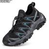 Spring and Summer New Non-slip and Wear-resistant Outdoor Hiking Shoes Couple Large Size Breathable Break