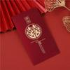 6pcs Blessing Wedding Money Pocket Chinese Style Lucky Money Packets New Year Red Envelopes  Bonus