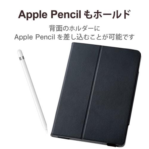 Elecom IPad 10.2 9th/8/7th Generation (2021/2020/2019) Case Soft Leather 2 Angle Lightweight Black TB-A19RPLFBK