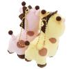 Mascot Keychain [Pair of Plush Toys with Ball Chain] Nico PlushGiraffe