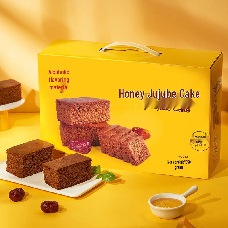 Daoxiangcun Assorted Pastry Gift Boxes