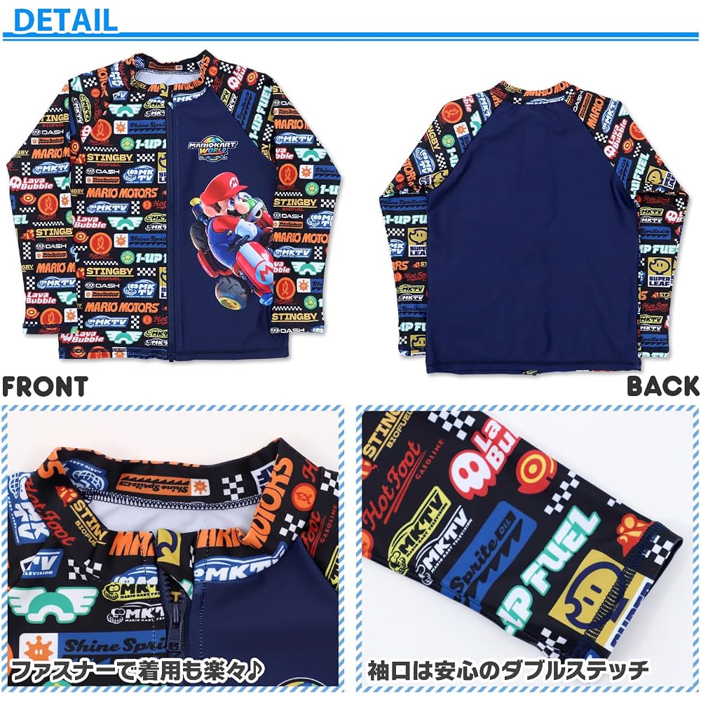 Super Mario Boys Rash Guard Full Pattern Swimsuit Swimming Supplies Swimwear 582 110cm Black