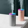 270ml Portable Cylindrical Creative Silent  Humidifier With Colorful Lights