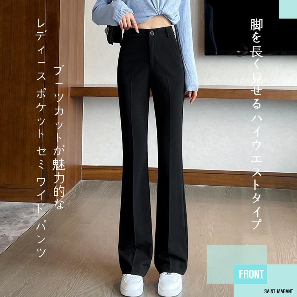 SAINT MARANT 1125 Casual Front Slacks with Plus High Long Office Four Seasons Women's Pin-Tuck Banding, Leg-Lengthening, Size, Waist, Black, Slacks,