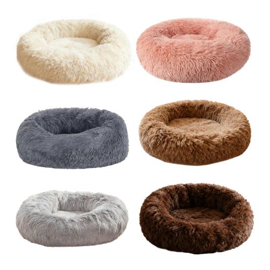Round Pet Nest Bed Fuzzy Cat Bed Calming Donut Bed with Non-Slip Bottom Washable Fluffy Dog Bed for Small Medium Dogs And Cats