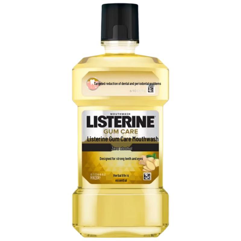Listerine Gum Care Mouthwash