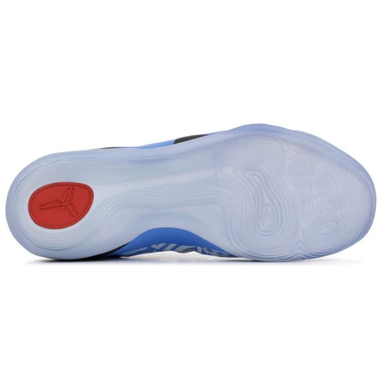 New Nike Kobe 9 Em Low Hyper Cobalt 646701-414