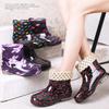 Fashion Short Tube Women's Rain Shoes Crystal Flower Cloth Fashionable Rubber Shoes Kitchen Anti Slip Waterproof Boots Garden Shoes