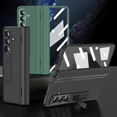 Luxury Busines Invisible Adjustable Holder Tempered Glass Film Phone Case for Samsung Galaxy Z Fold 7 6 5 4 3 Protect Back Cover