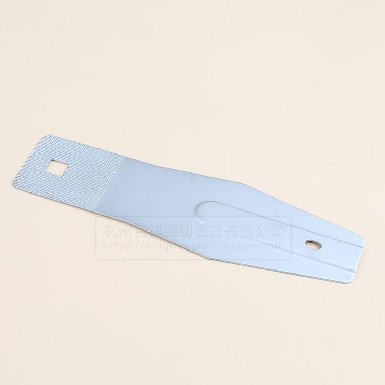 Juki Computer Knotting Machine Change Button Machine Clasp Supporting Plate 1900a Change 430 Small Needle Plate Modification Cl