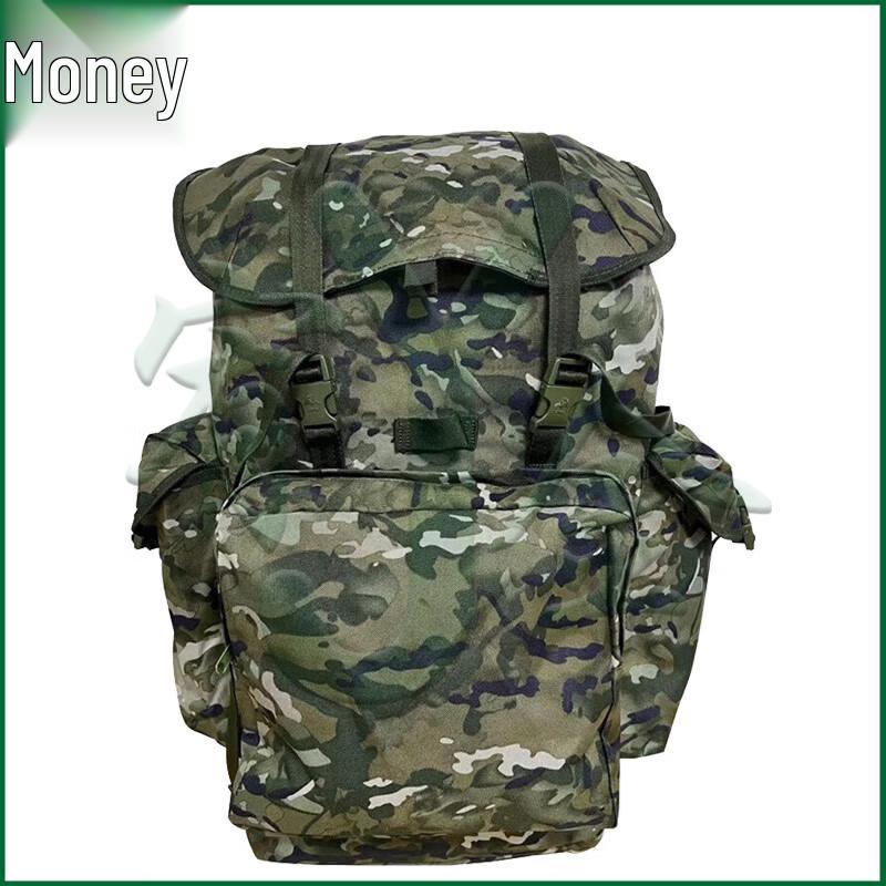 Youjin Ink Cloud Camouflage Hiking Backpack