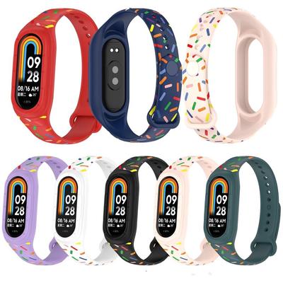 Colorful Printed Integrated Protective Frame + Strap for Mi Band8 9 Silicone Strap for Xiaomi Band 9 / 8 Bracelet Accessories