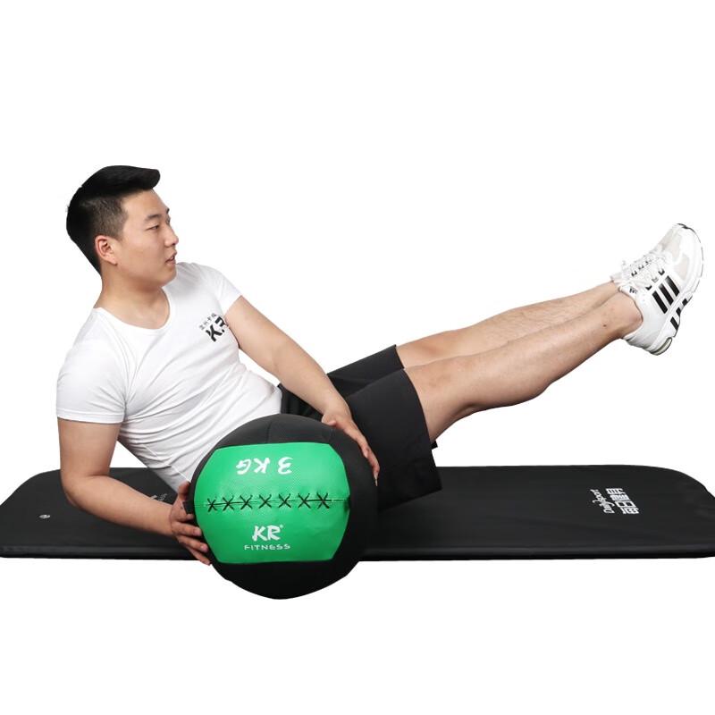 WEZHO Non-Bounce Solid Medicine Wall Ball