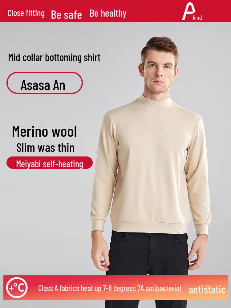 

Мужская осенняя толстовка из мериносовой шерсти и бархата Middle collar, XXL/180 (160-180 catties)