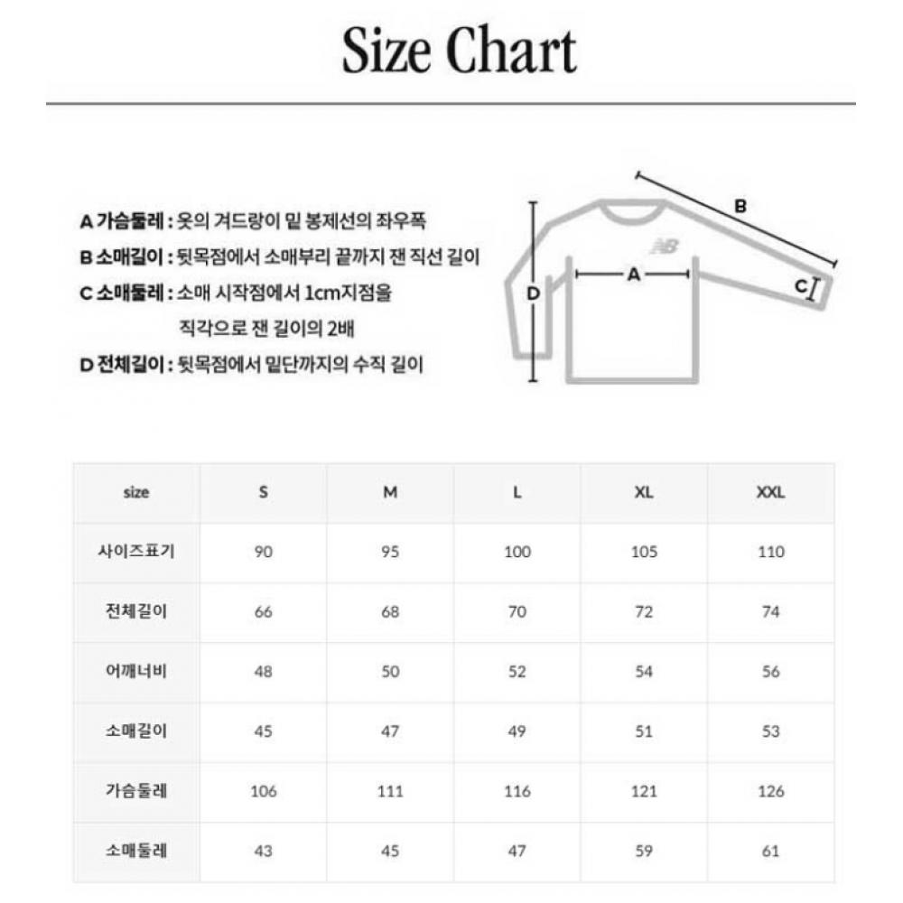 New Balance Uni Frozen Running PicTogram ShorT Sleeve T shirT Nbnef25303 59