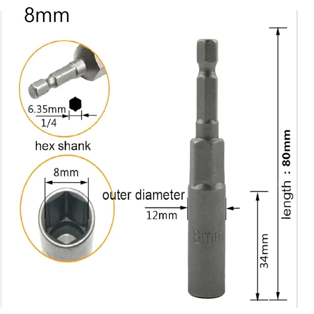 

1Pc 80/150mm 1/4 Hex Socket 5.5-19mm Nut Driver Magnetic Socket For Electric Impact Nut Bolt Screwdriver Drill Bits Removal 80mm