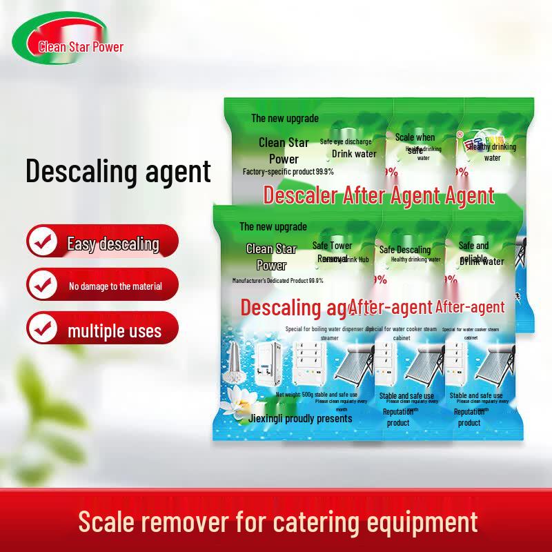 Jiexingli Powerful Descaling Agent