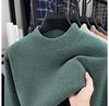 Men's Winter Half-High Collar Thick Mink Velvet Sweater