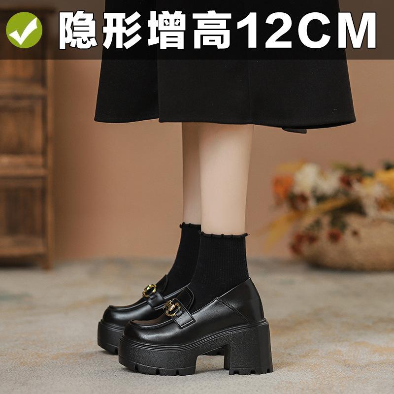 The inner height increases by 12cm for small people, and the inner height increases for loafers. Single shoes, genuine leather, black thick-soled