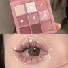 2022 CE Tulip Eye Palette: Nine-Color Smoky Pink with Matte, Shimmer & Glitter