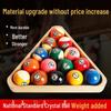 Billiard Pool Ball Set