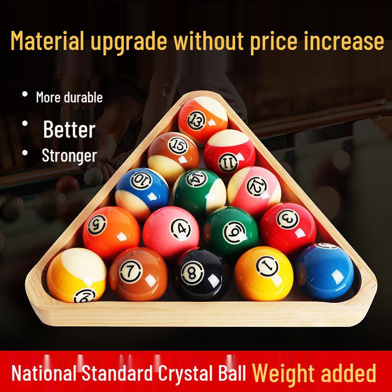 Billiard Pool Ball Set