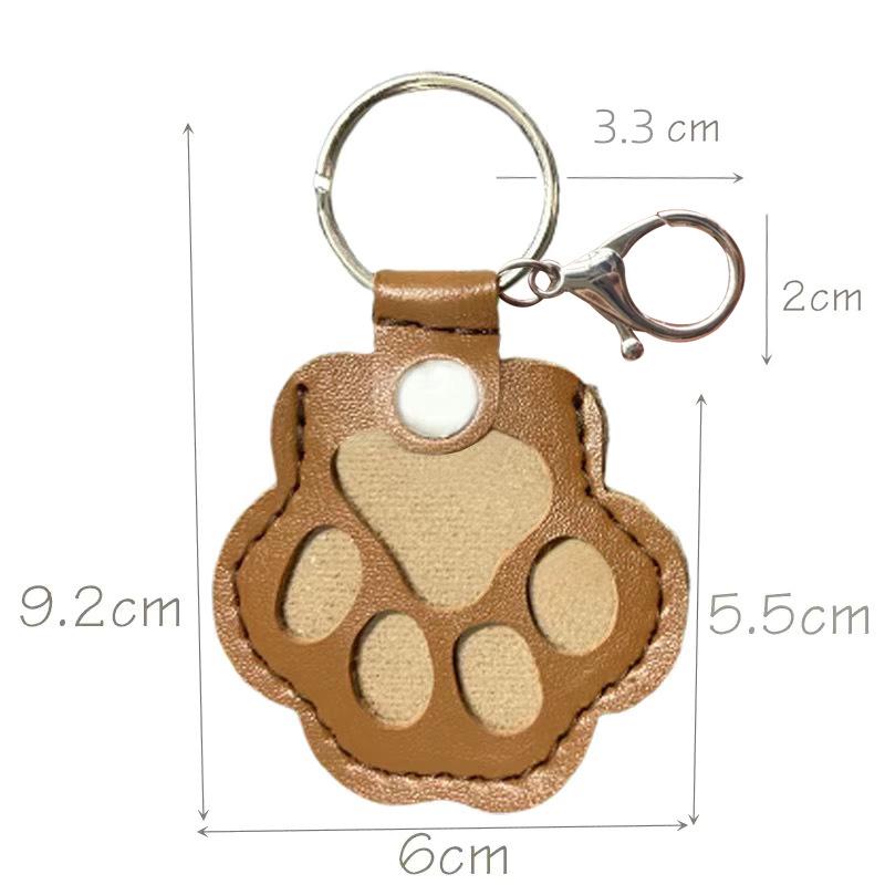 Exquisite Leather Keychain: Pet Fur Ornament for Cat/Dog Hair - Cute Bag Charm