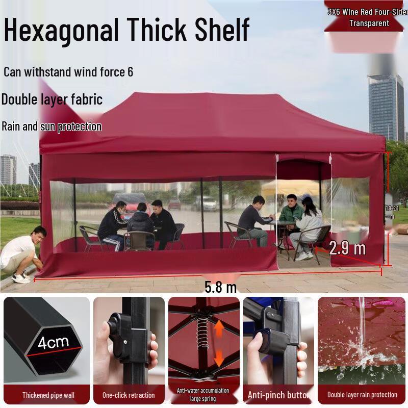 Outdoor Retractable Canopy Tent with Walls