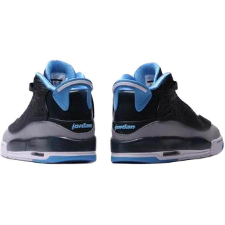 Air Jordan Dub Zero BG Kids Sneakers Blue Wolf-Grey University-Blue 311047-007