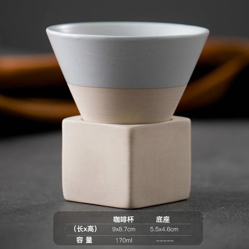 Ceramic Espresso Cup Coffee Mugs Creative Drinkware Hand-drawn Glaze Tea Cup with Base 150ml Water Cup
