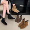 French Suede Square Ankle Boots Women's 2025 Autumn and Winter New Fashionable Thin Boots, Temperament Commuter Boots