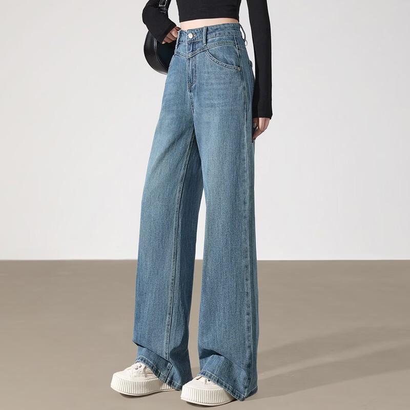 Women's Washed Straight Wide-Leg Denim Pants