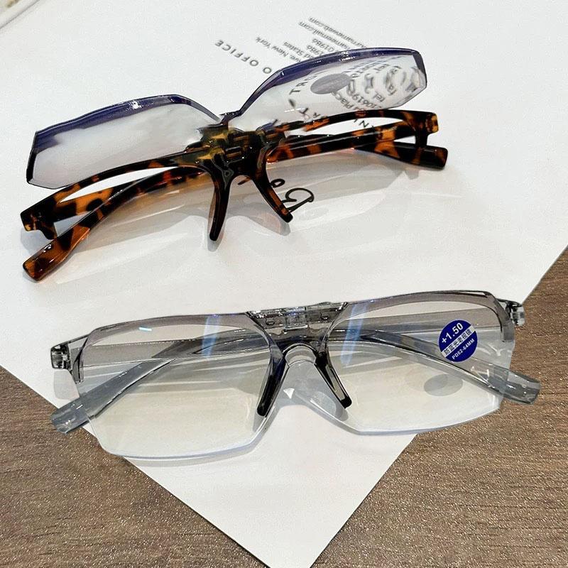 Flip Up Down Presbyopic Glasses Reading Glasses For Women Men Portabable Clip-On Hyperopia Eyeglasses Elder Unisex +1.5+2.0+2.5