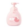 Kids Smooth Shampoo