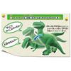TAKARA TOMY Toy Story 4 English and Japanese! Talking Friends Rex Ages 3 and up