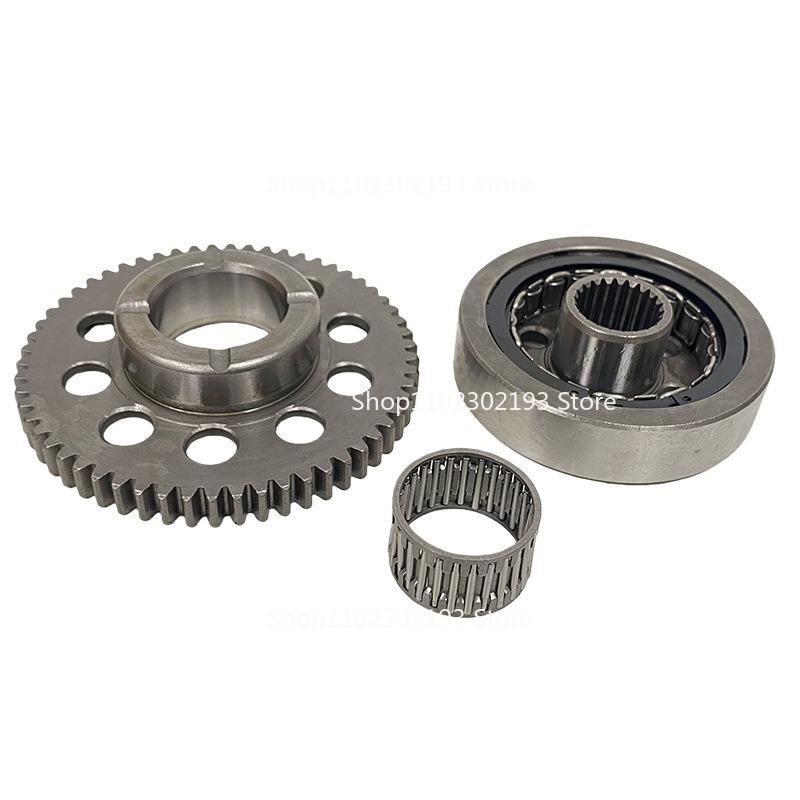 Motorcycle Engine Starter Disc Clutch Overrunning Clutch Accessories Suitable for ZONGSHEN NC250 250cc ZS 177MM