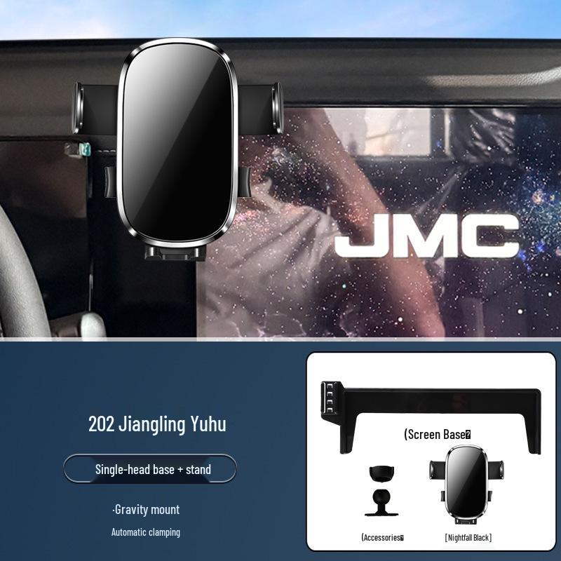 2025 Jiangling Yuhu Screen Phone Holder & Navigation Mount - Car Accessory