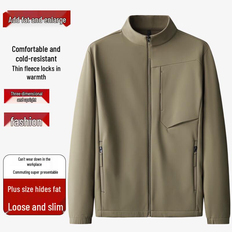 DIBINZE Men s Lightweight Fleece Stand Collar Softshell Jacket 4XL